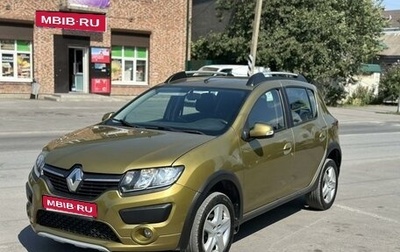 Renault Sandero II рестайлинг, 2017 год, 959 000 рублей, 1 фотография