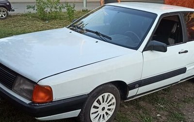 Audi 100, 1985 год, 150 000 рублей, 1 фотография