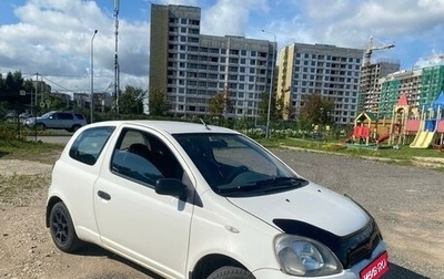 Toyota Yaris I рестайлинг, 2000 год, 365 000 рублей, 1 фотография