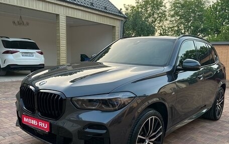 BMW X5, 2022 год, 11 700 000 рублей, 1 фотография