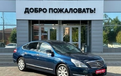 Nissan Teana, 2008 год, 1 018 000 рублей, 1 фотография