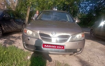 Nissan Almera, 2005 год, 1 фотография