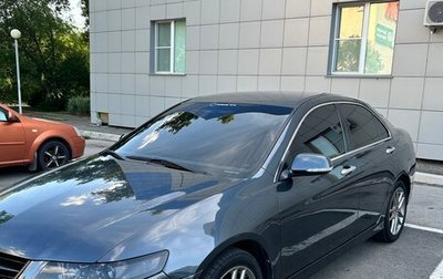 Honda Accord VII рестайлинг, 2006 год, 900 000 рублей, 1 фотография