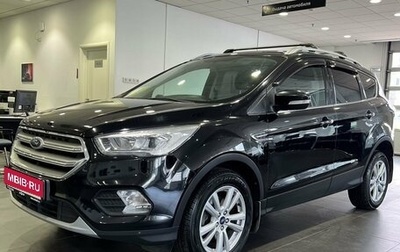 Ford Kuga III, 2018 год, 1 759 000 рублей, 1 фотография