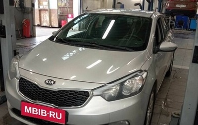 KIA Cerato III, 2013 год, 1 фотография