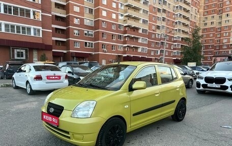 KIA Picanto I, 2007 год, 1 фотография