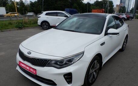 KIA Optima IV, 2017 год, 2 095 000 рублей, 1 фотография