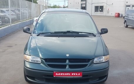 Dodge Caravan III, 2000 год, 450 000 рублей, 1 фотография