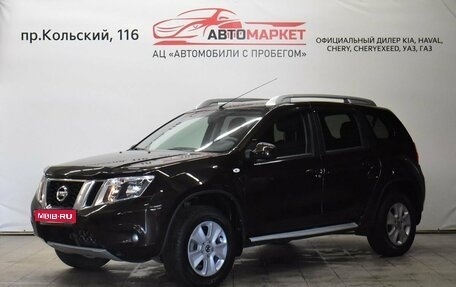 Nissan Terrano III, 2019 год, 1 фотография