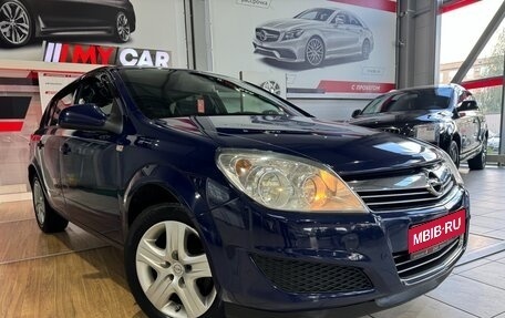 Opel Astra H, 2013 год, 769 000 рублей, 1 фотография