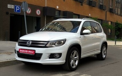 Volkswagen Tiguan I, 2016 год, 1 815 000 рублей, 1 фотография