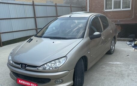 Peugeot 206, 2007 год, 365 000 рублей, 1 фотография