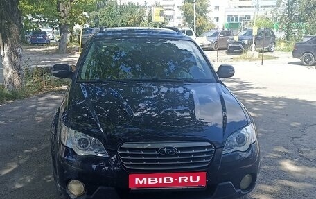 Subaru Outback III, 2007 год, 1 200 000 рублей, 2 фотография