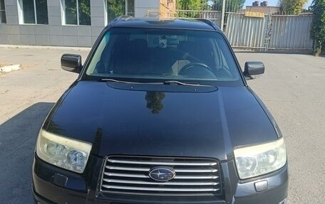 Subaru Forester, 2005 год, 2 фотография