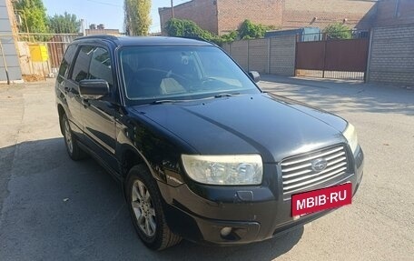 Subaru Forester, 2005 год, 3 фотография