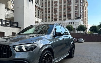 Mercedes-Benz GLE, 2020 год, 8 990 000 рублей, 1 фотография