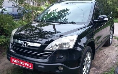 Honda CR-V III рестайлинг, 2009 год, 1 фотография