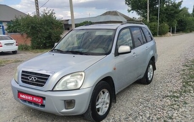 Chery Tiggo (T11), 2009 год, 450 000 рублей, 1 фотография