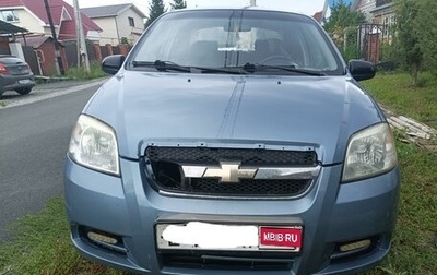 Chevrolet Aveo III, 2007 год, 350 000 рублей, 1 фотография