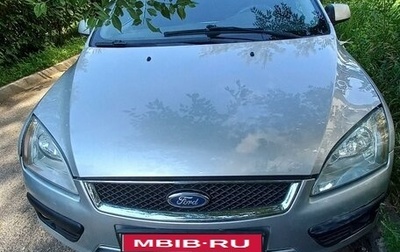 Ford Focus II рестайлинг, 2007 год, 700 000 рублей, 1 фотография