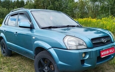 Hyundai Tucson III, 2006 год, 1 фотография