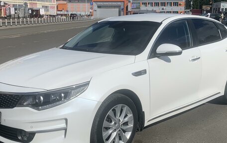 KIA Optima IV, 2018 год, 1 350 000 рублей, 1 фотография