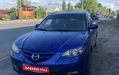 Mazda 3, 2008 год, 680 000 рублей, 1 фотография