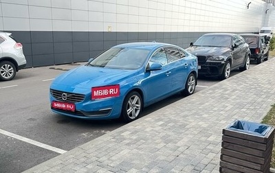 Volvo S60 III, 2014 год, 1 650 000 рублей, 1 фотография