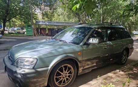 Subaru Legacy III, 2002 год, 510 000 рублей, 9 фотография