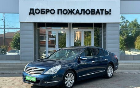 Nissan Teana, 2008 год, 1 018 000 рублей, 3 фотография