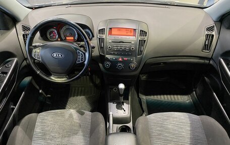 KIA cee'd I рестайлинг, 2008 год, 499 000 рублей, 10 фотография