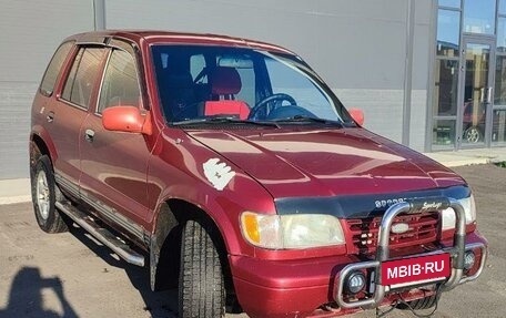 KIA Sportage IV рестайлинг, 1994 год, 300 000 рублей, 2 фотография