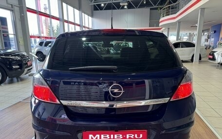 Opel Astra H, 2013 год, 769 000 рублей, 6 фотография