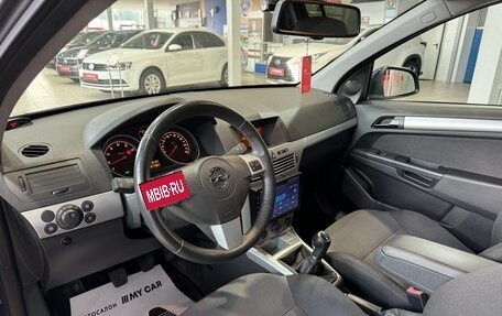 Opel Astra H, 2013 год, 769 000 рублей, 11 фотография