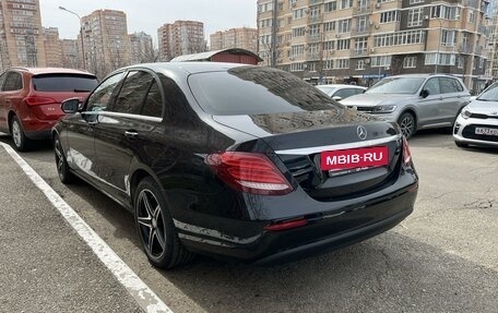 Mercedes-Benz E-Класс, 2017 год, 2 900 000 рублей, 6 фотография