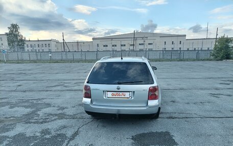 Volkswagen Passat B5+ рестайлинг, 2004 год, 650 000 рублей, 4 фотография