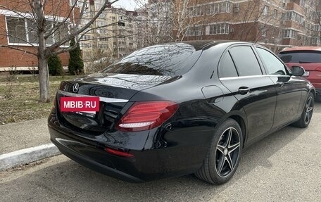 Mercedes-Benz E-Класс, 2017 год, 2 900 000 рублей, 7 фотография