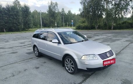 Volkswagen Passat B5+ рестайлинг, 2004 год, 650 000 рублей, 2 фотография