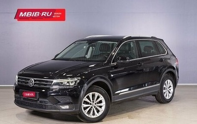 Volkswagen Tiguan II, 2017 год, 2 164 544 рублей, 1 фотография