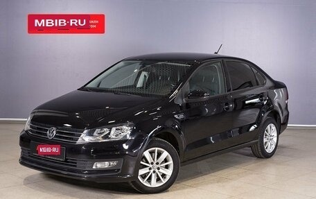 Volkswagen Polo VI (EU Market), 2020 год, 1 294 458 рублей, 1 фотография