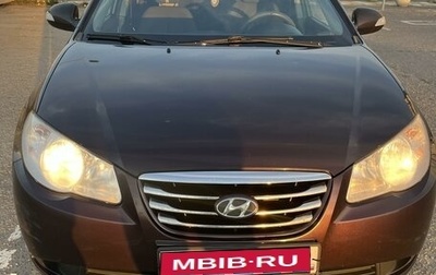 Hyundai Elantra IV, 2010 год, 840 000 рублей, 1 фотография