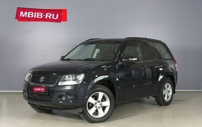 Suzuki Grand Vitara, 2008 год, 1 129 258 рублей, 1 фотография