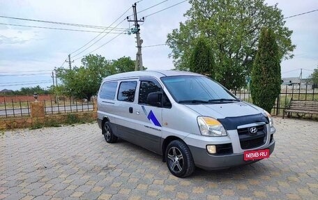 Hyundai Starex I рестайлинг, 2004 год, 1 фотография