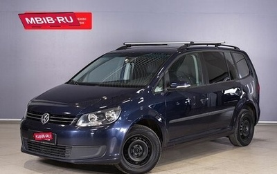 Volkswagen Touran III, 2011 год, 1 069 145 рублей, 1 фотография