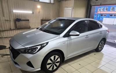 Hyundai Solaris II рестайлинг, 2021 год, 1 600 000 рублей, 1 фотография