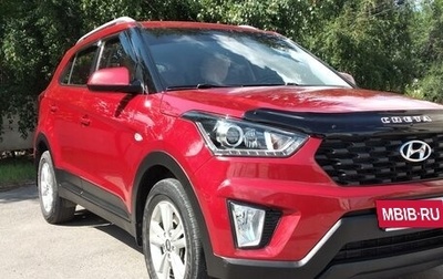 Hyundai Creta I рестайлинг, 2020 год, 1 фотография