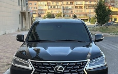 Lexus LX III, 2016 год, 1 фотография