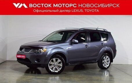 Mitsubishi Outlander III рестайлинг 3, 2008 год, 1 217 000 рублей, 1 фотография