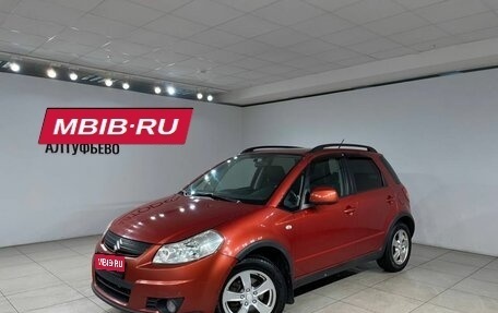 Suzuki SX4 II рестайлинг, 2008 год, 575 000 рублей, 1 фотография