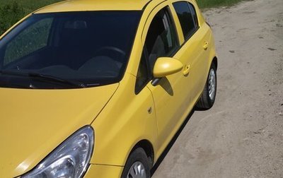 Opel Corsa D, 2012 год, 450 000 рублей, 1 фотография